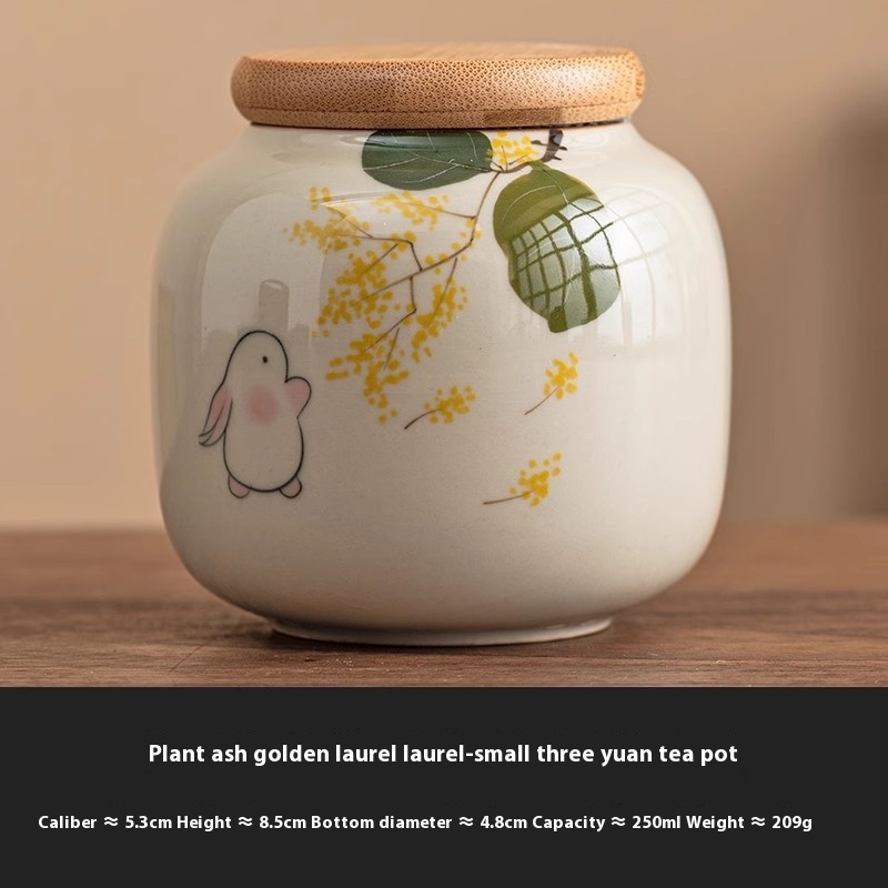 Calligraphy Tea Caddy