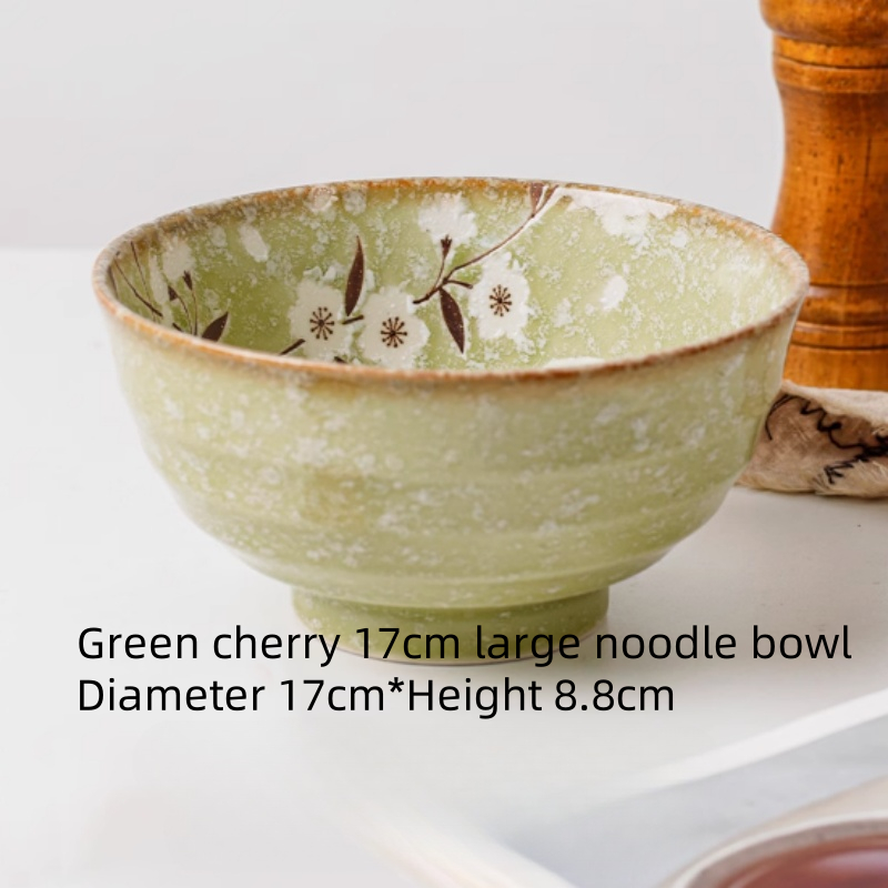 Cherry Blossom Bowl