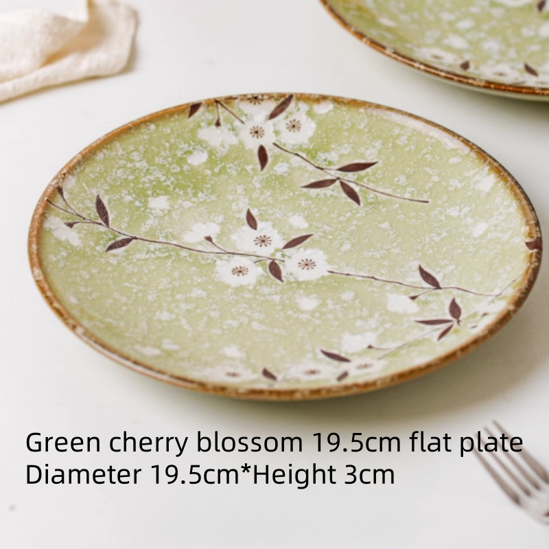 Cherry Blossom Bowl
