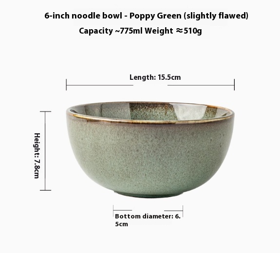 Organic Ceramic Bowl