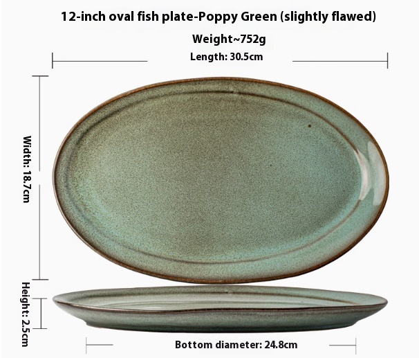 Organic Ceramic Bowl