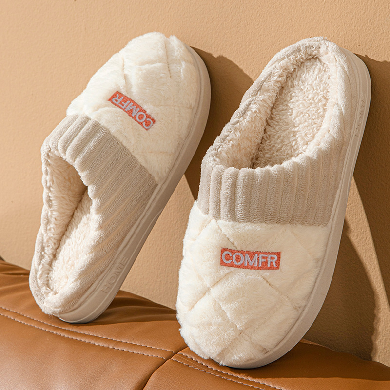 Quilted Slippers